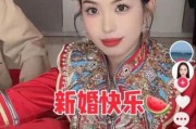 结婚时被爆料怎么办呢视频,巧妙应对策略全解析