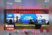 许昌最新爆料新闻视频播放,视频揭露惊人真相，事件详情曝光！