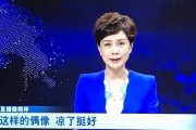 最新爆料郑学卓视频大全,揭秘幕后故事与精彩瞬间