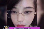 网红爆料璐璐视频大全,揭秘热门网红的精彩瞬间