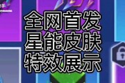 逃跑吧少年时间爆料视频,剧情反转，悬念迭起！