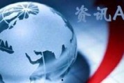 广州爆料热点新闻视频,揭秘城市脉搏下的最新动态