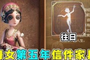 第五人格最新爆料内容,神秘新角色揭晓，惊悚剧情再掀波澜！