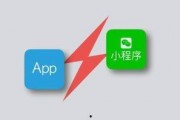 爆料大全小程序怎么做视频,轻松制作个性化视频，轻松吸引眼球