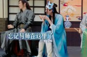 宋亚轩队友爆料视频播放,独家爆料视频幕后故事