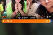 上饶主播爆料视频最新一期,一期视频引发热议