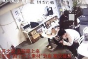 安丘最新爆料事件视频,视频揭露惊人真相