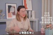 圈内爆料明星私底性格,反差萌与真性情并存