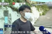 网红分手后吃瓜,吃瓜群众热议，昔日情侣现状揭秘