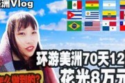 湖湾网红爆料视频大全集,揭秘网红圈幕后故事