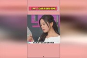 娱乐吃瓜酱c盘满了,C盘告急！娱乐吃瓜酱的存储空间危机