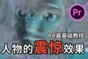 爆料小故事剪辑视频素材,视频素材剪辑背后的精彩瞬间