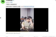常鹏飞爆料视频,事件背后惊人真相