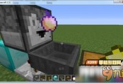 我的世界最新版爆料,揭秘Minecraft最新版震撼爆料