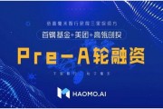 美国基因公司爆料新闻视频,揭秘美国基因研究黑幕