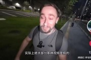外国人看散兵爆料视频,揭秘真实战况与幕后故事