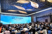 重庆火爆论坛爆料新闻,惊现神秘事件，真相令人震惊！