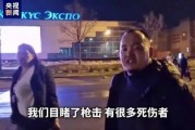 狂浪爆料神秘人视频播放,狂浪爆料背后的惊人真相