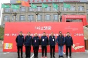 河南都市爆料伊川新闻,河南都市爆料揭示当地热点事件
