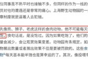郑州员工爆料事件视频最新,揭露企业内幕引发社会关注