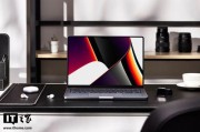 苹果mac book pro最新爆料