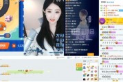 璐宝最新爆料视频大全,精彩瞬间一网打尽
