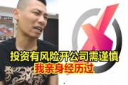 卓伟爆料旭旭宝宝视频是真的吗,卓伟爆料旭旭宝宝视频真实性揭秘