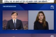 国际影星爆料事件视频,揭秘娱乐圈不为人知的幕后真相