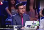 是谁爆料娱乐圈大佬,是谁爆出了惊天秘密？