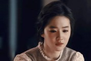 剧组爆料刘亦菲视频完整版,幕后花絮与精彩瞬间