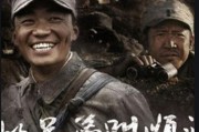 顺溜电影在线观看,在线观看，畅享经典瞬间