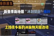地铁逃生3.1最新爆料,揭秘惊险逃生路线与生存技巧