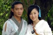 杨俊毅前女友爆料视频,揭秘背后惊人真相