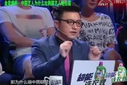 经常爆料娱乐圈的人是谁,揭秘幕后真相的神秘人物