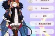 魔女之夜爆料视频,揭秘神秘事件背后的惊人真相