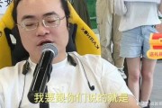 倪海杉说爆料大新闻是真的吗,真相揭秘