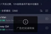 爆料视频音乐叫什么歌,探寻爆款歌曲背后的故事