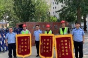 廊坊工地爆料案件最新,真相揭秘，疑云重重