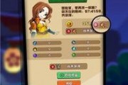 吃瓜娱乐小小堂下载苹果版,苹果版下载畅享欢乐时光