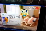 南昌1套在线直播观看,实时捕捉城市脉搏，共赏精彩瞬间