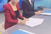 抖音如何新闻爆料自己,一键上报，见证真相的力量