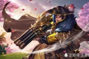 王者最新爆料皮肤刘备,刘备新皮肤“战神降临”惊艳亮相