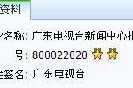今日关注如何上门爆料,如何高效上门爆料，助力真相大白