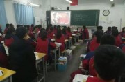 河北安新中学爆料事件视频,真相与反思