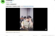 浮夸视频爆料怎么做的,轻松打造热门短视频