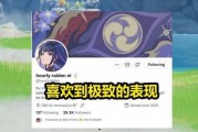原神复刻卡池爆料最新4.9,神秘角色即将回归，新角色引期待