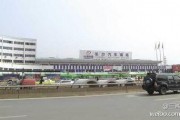 长沙南站最新爆料,揭秘高铁枢纽的蜕变与未来展望