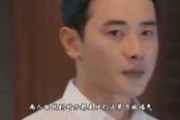 娱乐爆料窦骁视频大全集,精彩瞬间大盘点