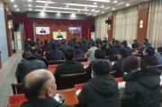 阳新新闻爆料电话,倾听民声，传递正能量