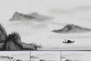 高山流水爆料视频下载,幕后真相大起底